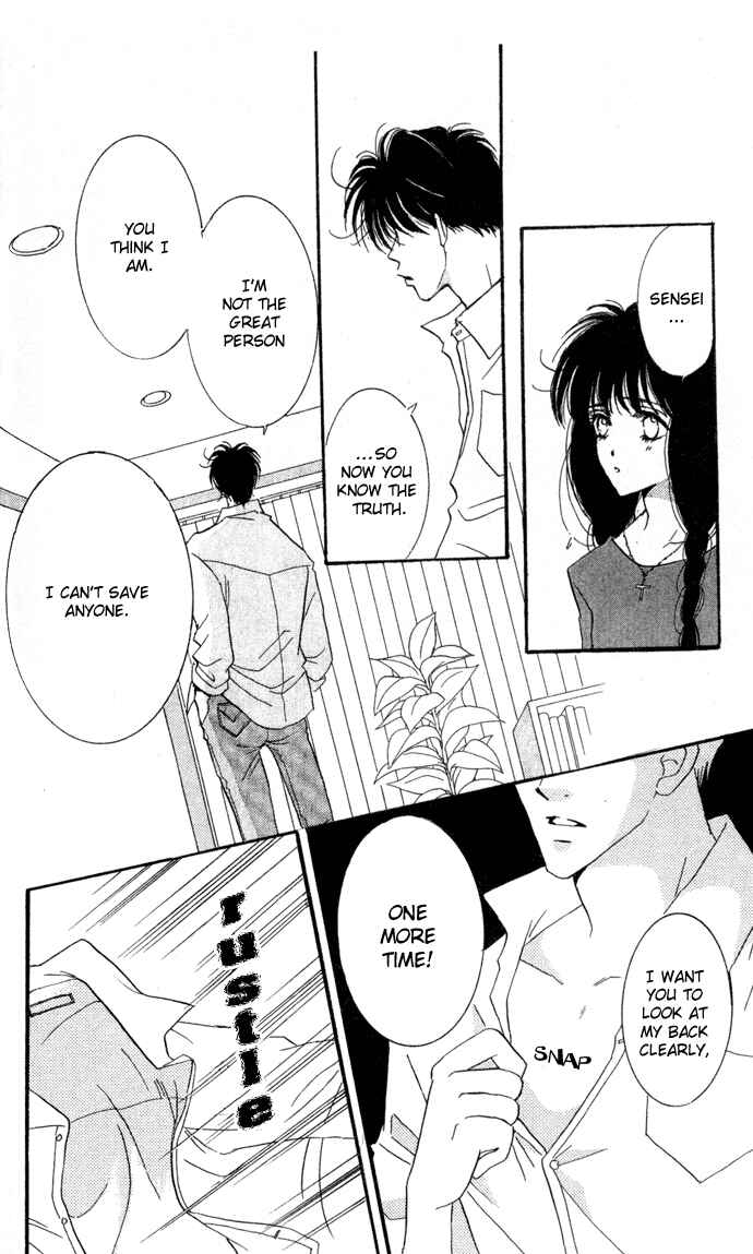Page 31 Chapter 3 Ai Girl