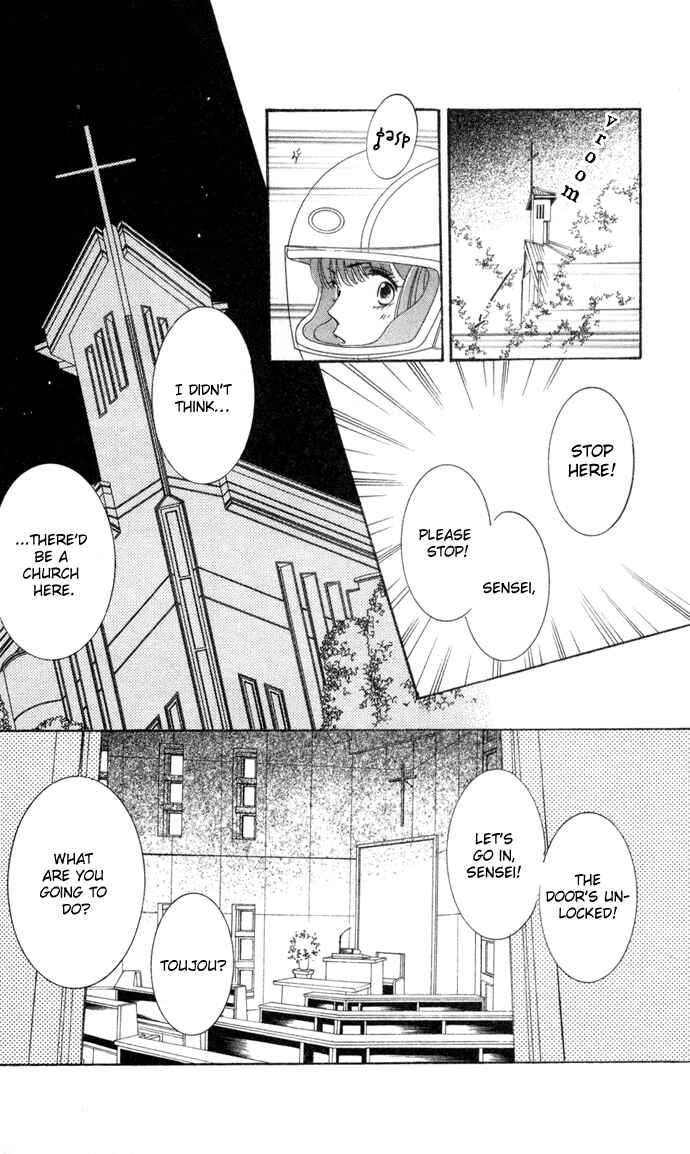 Page 35 Chapter 3 Ai Girl