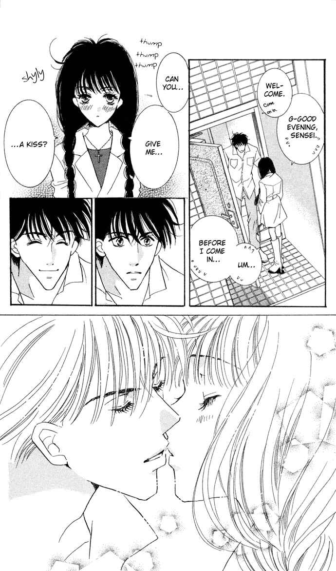 Page 7 Chapter 3 Ai Girl