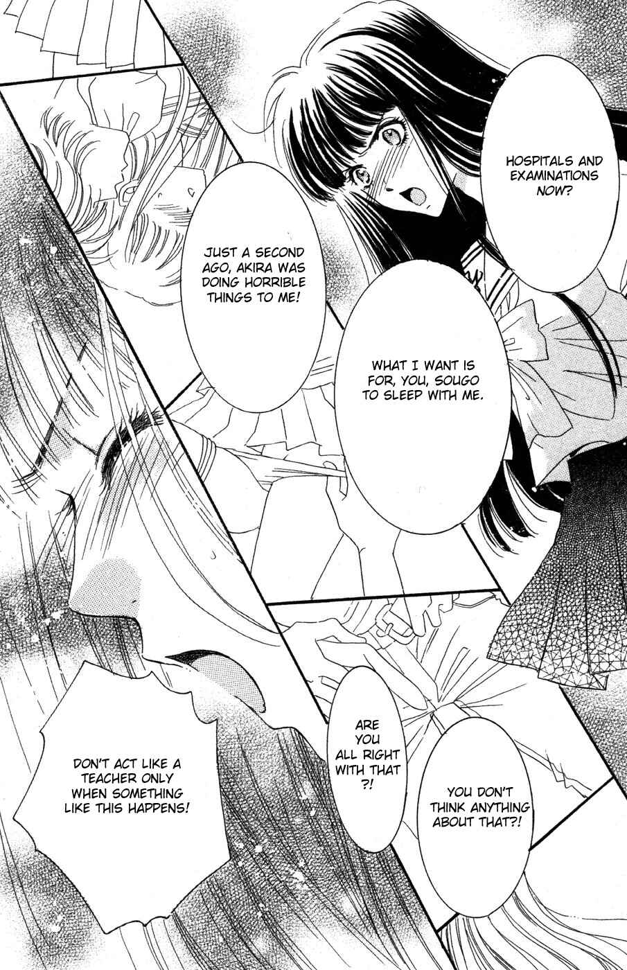 Page 11 Chapter 9 Ai Girl