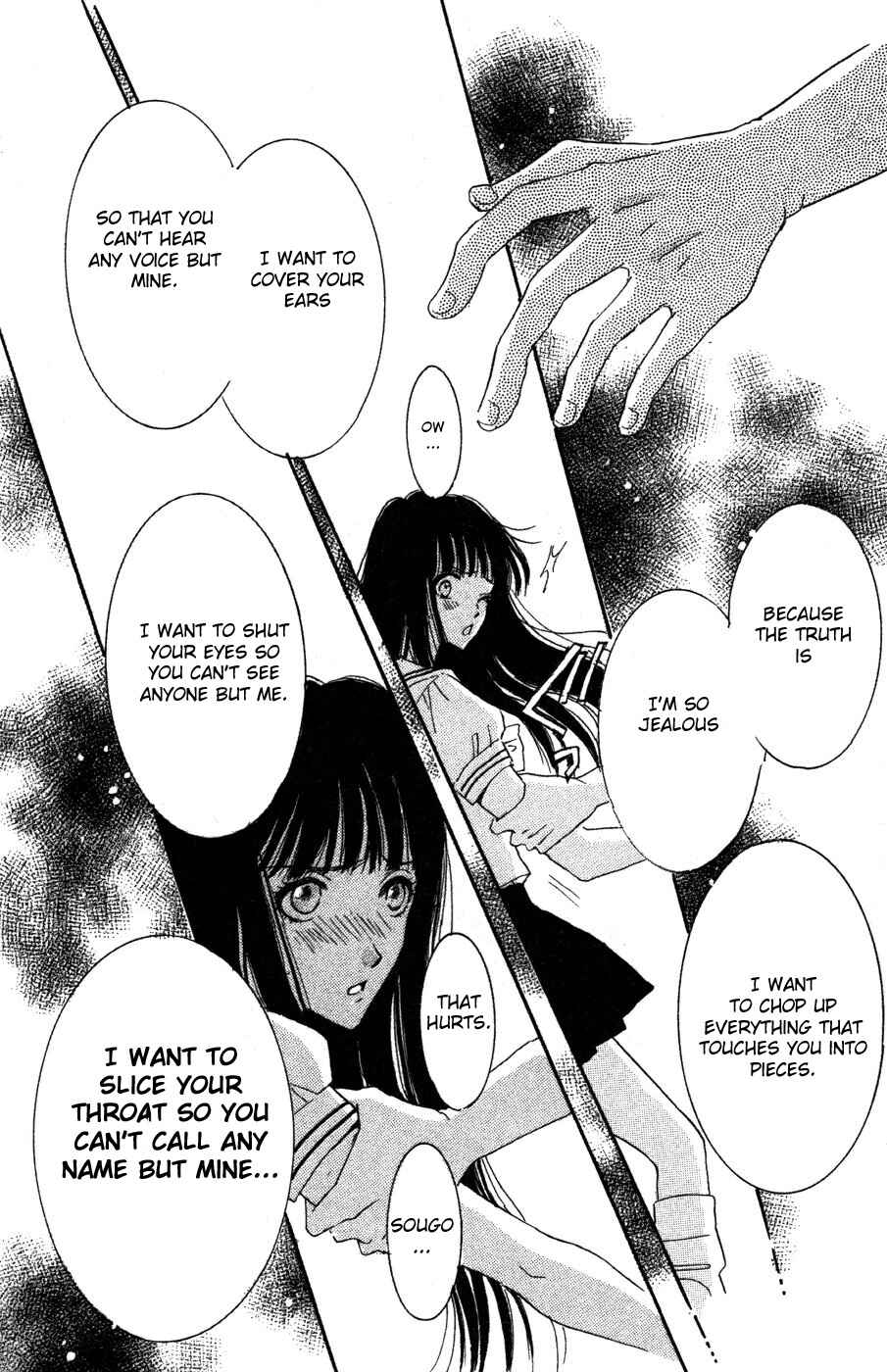 Page 13 Chapter 9 Ai Girl