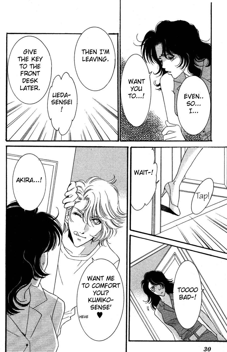 Page 27 Chapter 9 Ai Girl