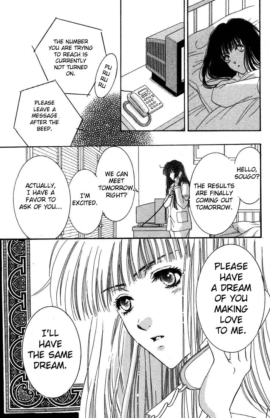 Page 30 Chapter 9 Ai Girl