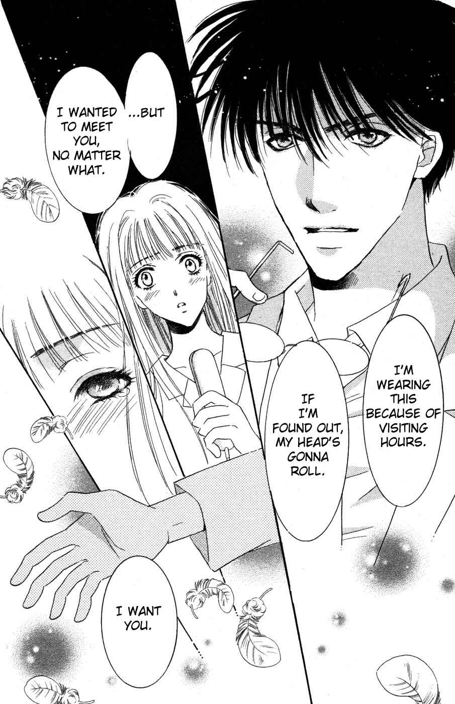 Page 33 Chapter 9 Ai Girl
