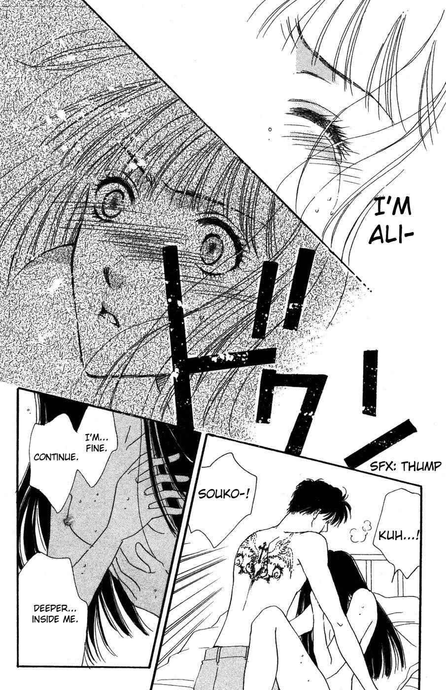 Page 38 Chapter 9 Ai Girl