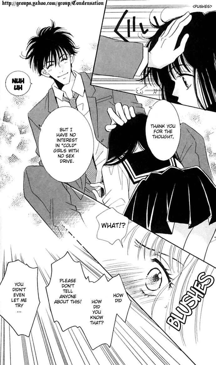 Page 12 Chapter 1 Ai Girl