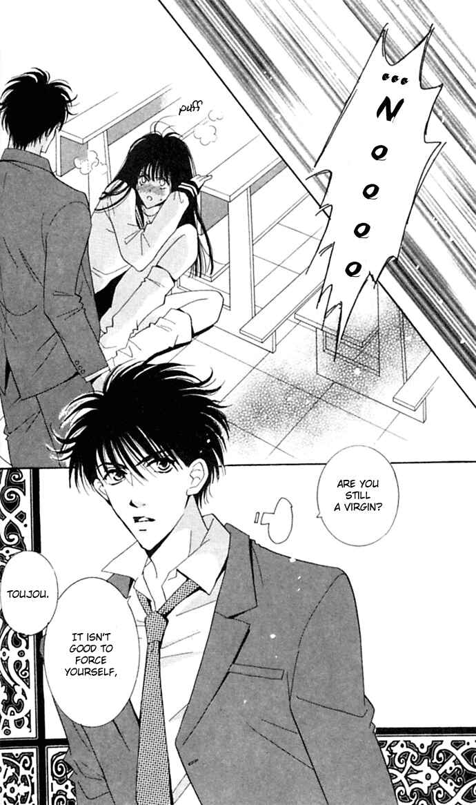 Page 14 Chapter 1 Ai Girl