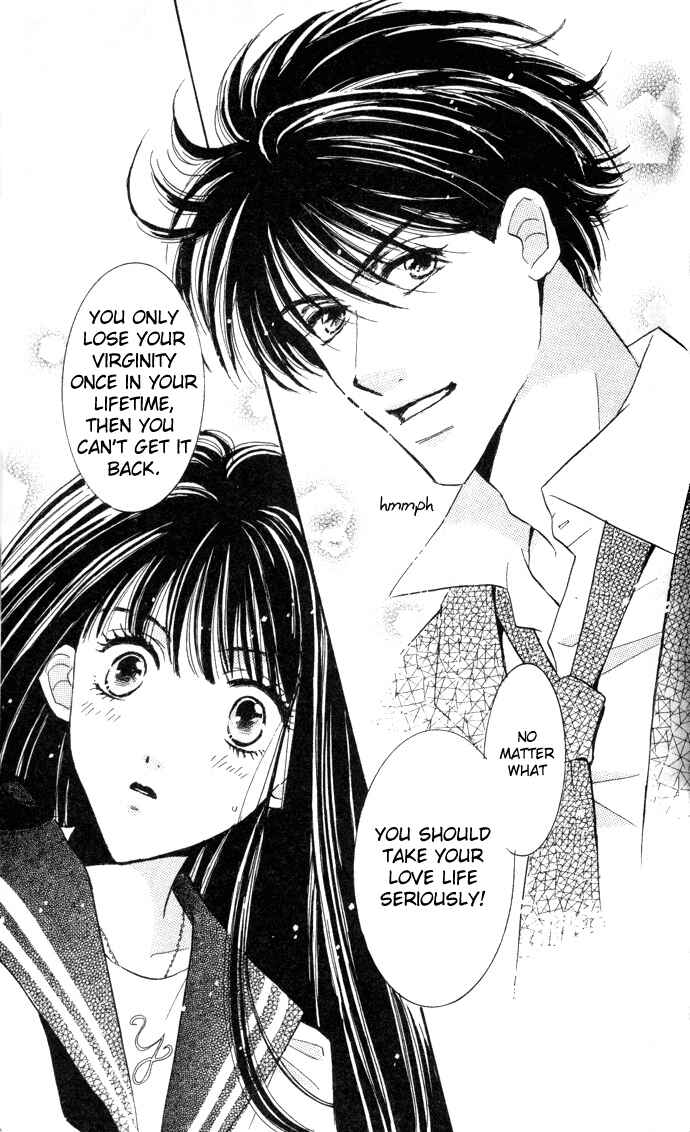 Page 15 Chapter 1 Ai Girl