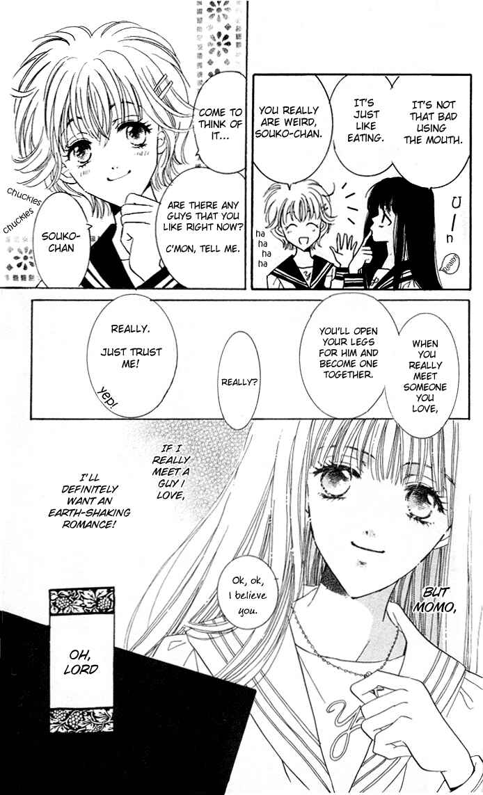 Page 17 Chapter 1 Ai Girl