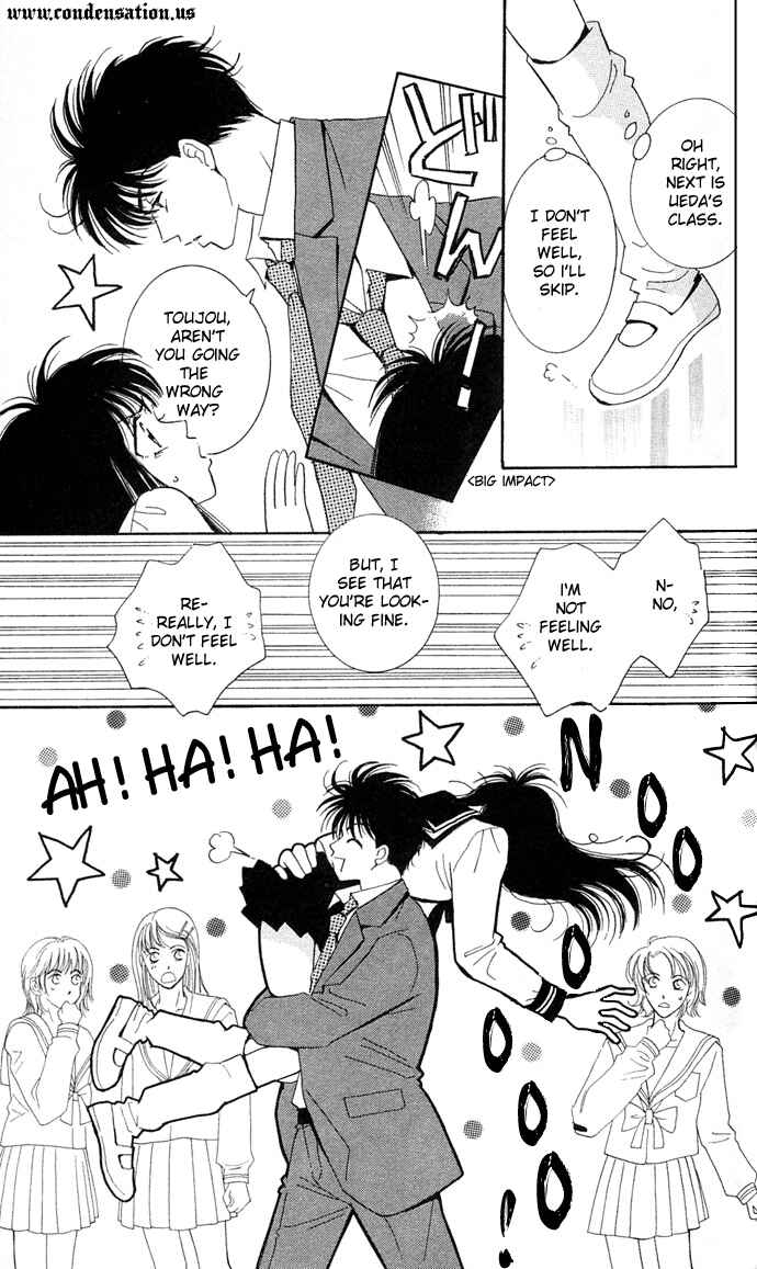 Page 21 Chapter 1 Ai Girl