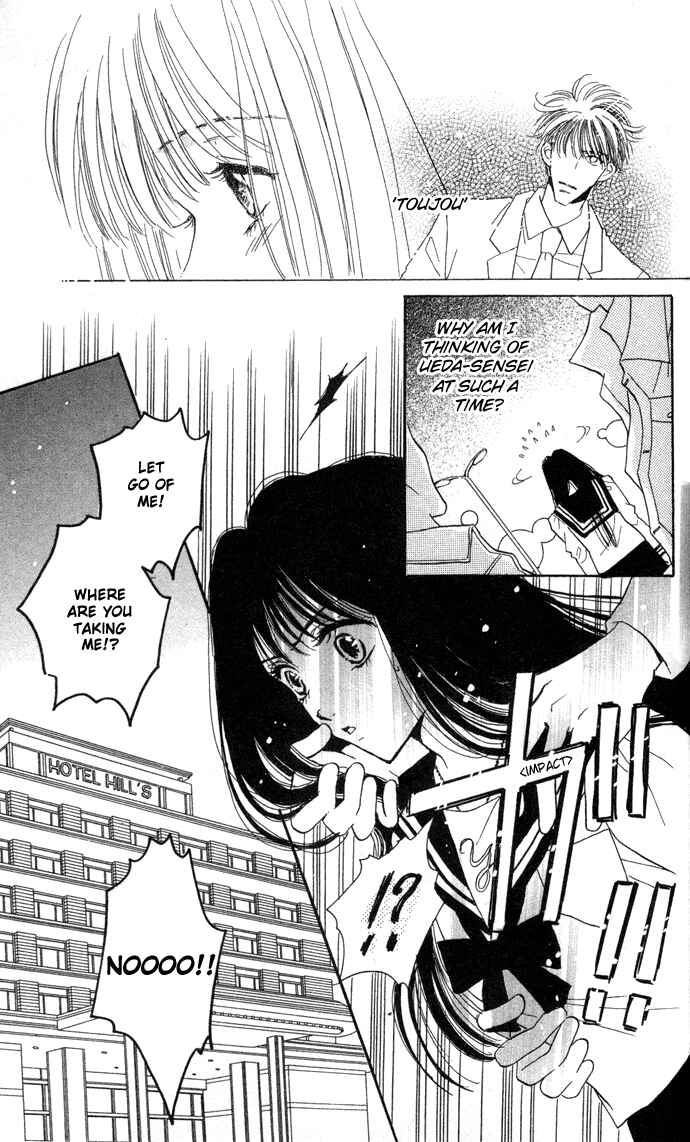 Page 27 Chapter 1 Ai Girl