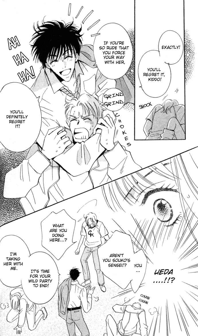 Page 30 Chapter 1 Ai Girl
