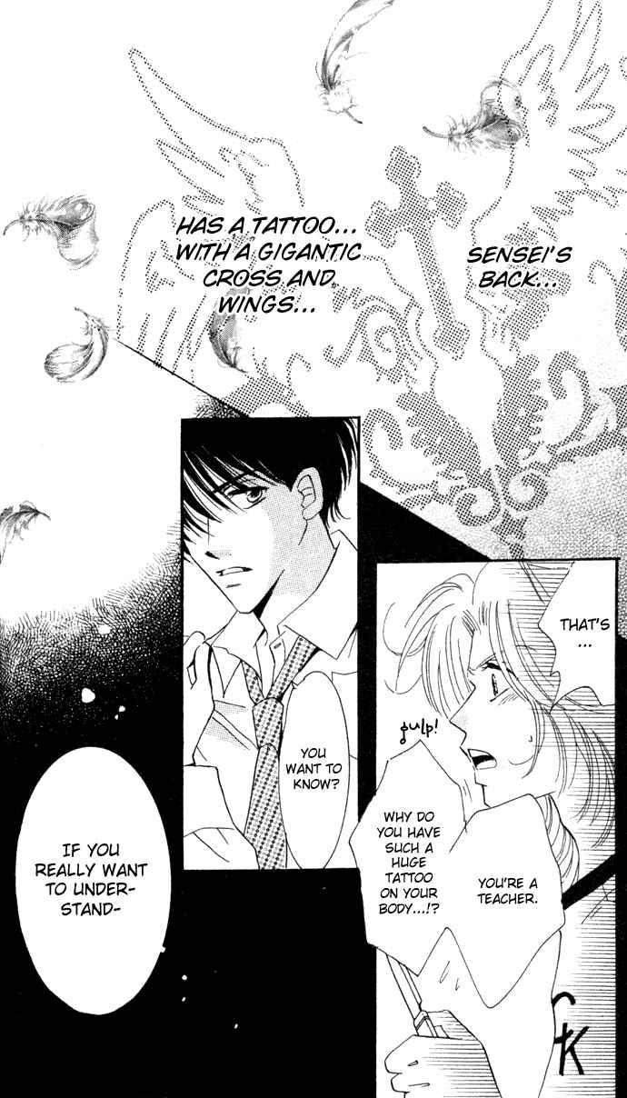 Page 34 Chapter 1 Ai Girl