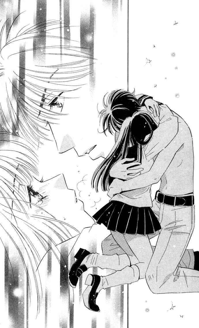 Page 43 Chapter 1 Ai Girl
