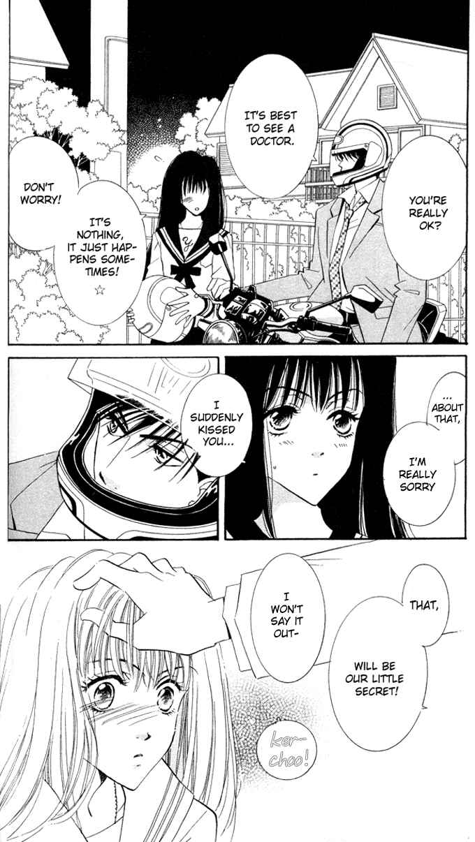Page 47 Chapter 1 Ai Girl