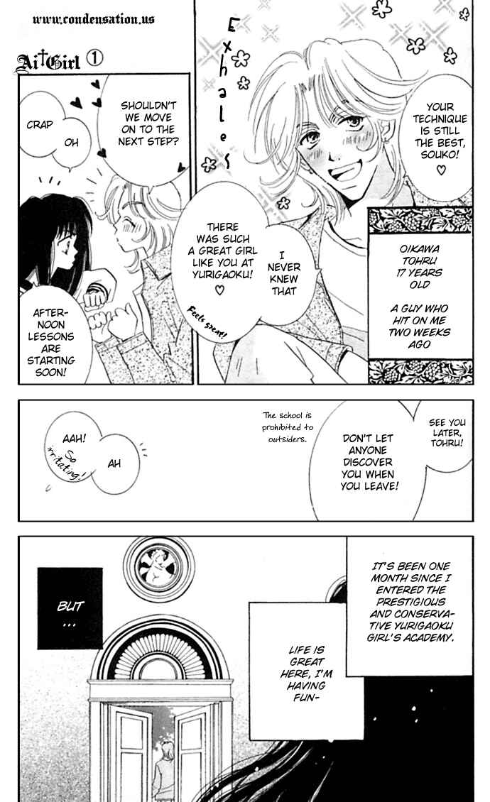 Page 9 Chapter 1 Ai Girl