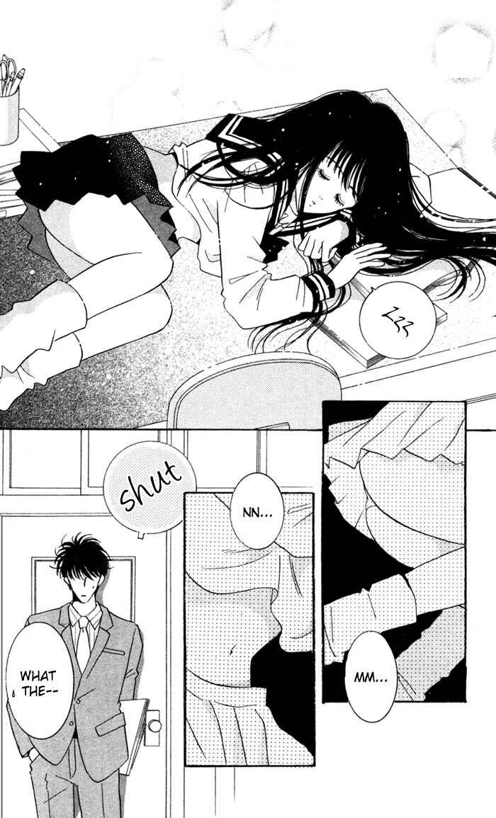 Page 10 Chapter 4 Ai Girl