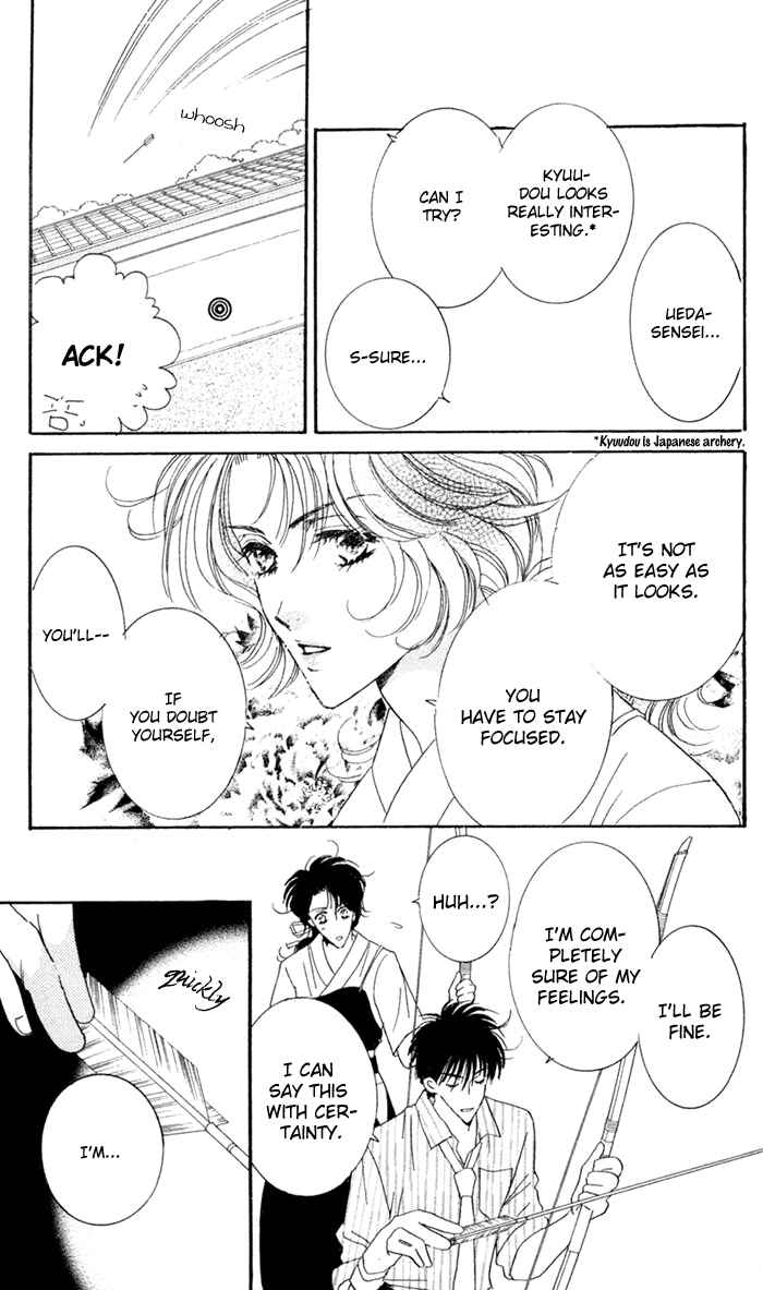 Page 29 Chapter 4 Ai Girl