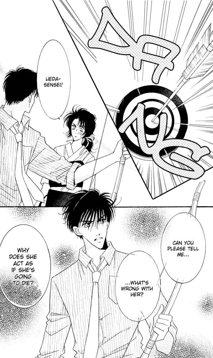 Page 31 Chapter 4 Ai Girl