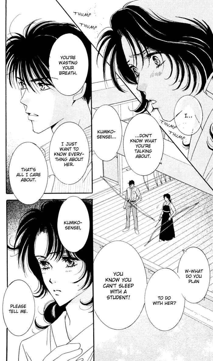 Page 32 Chapter 4 Ai Girl