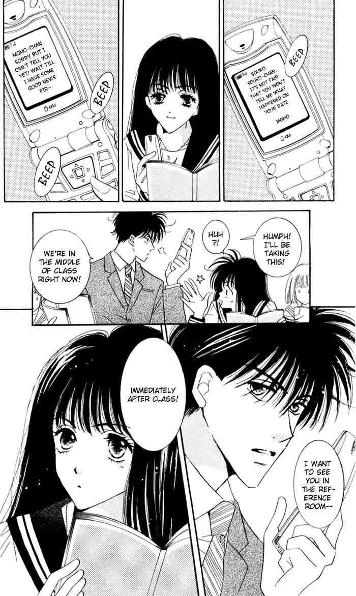 Page 4 Chapter 4 Ai Girl