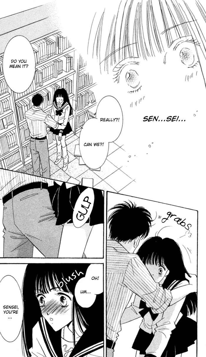 Page 40 Chapter 4 Ai Girl