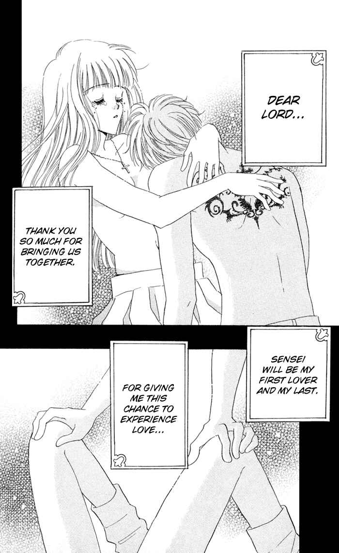 Page 47 Chapter 4 Ai Girl