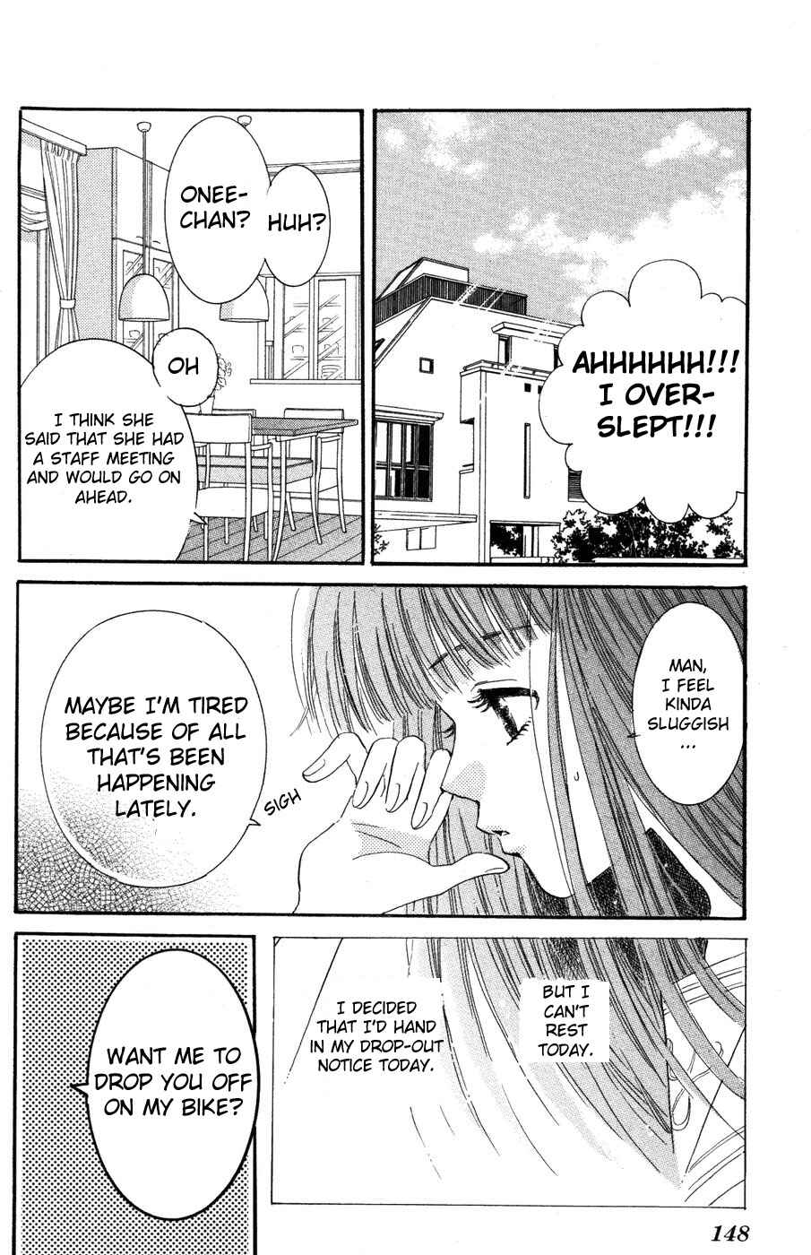 Page 10 Chapter 8 Ai Girl