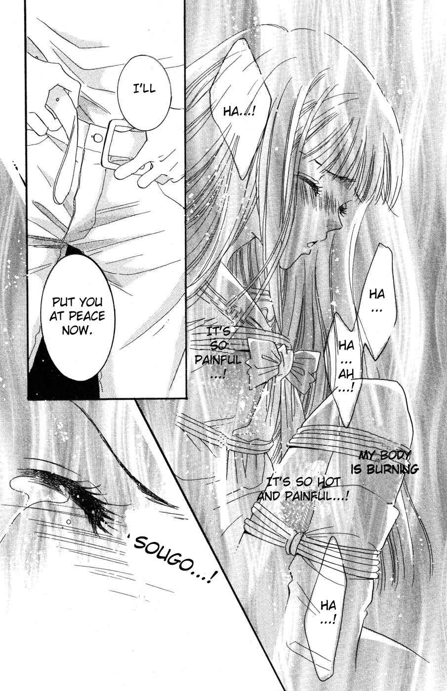 Page 33 Chapter 8 Ai Girl