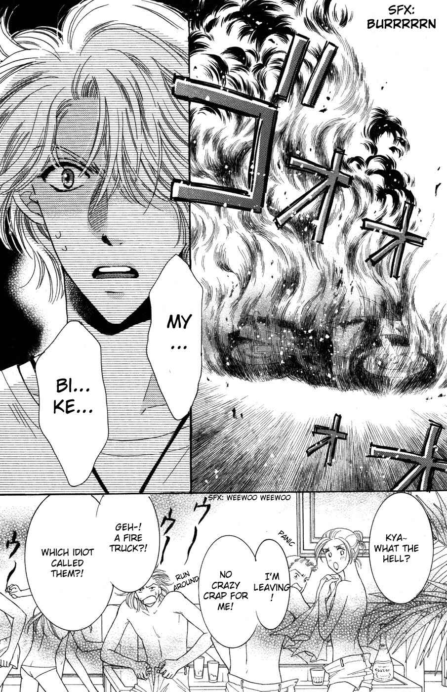 Page 35 Chapter 8 Ai Girl