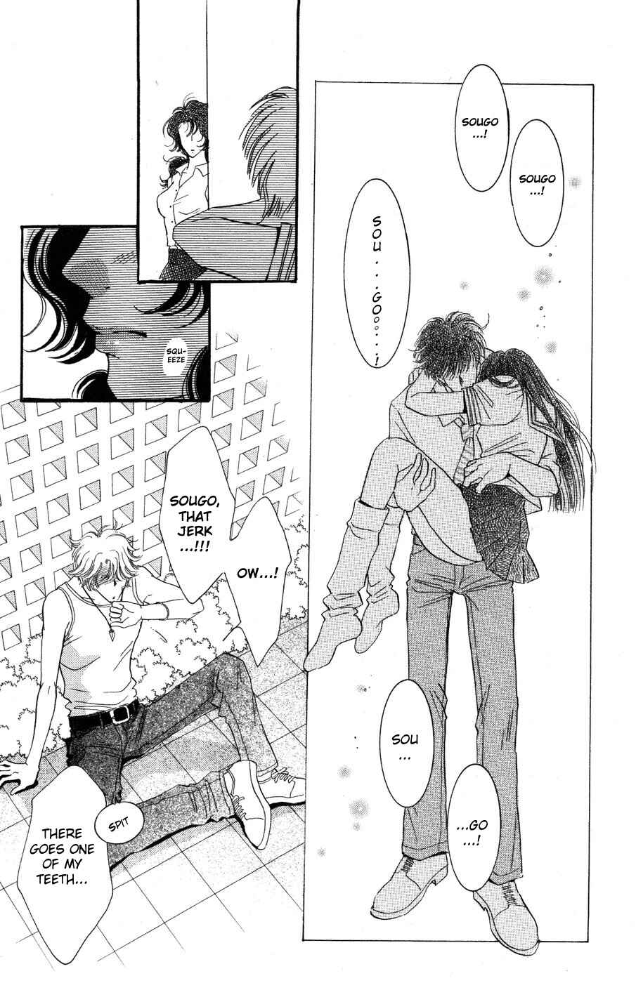 Page 40 Chapter 8 Ai Girl