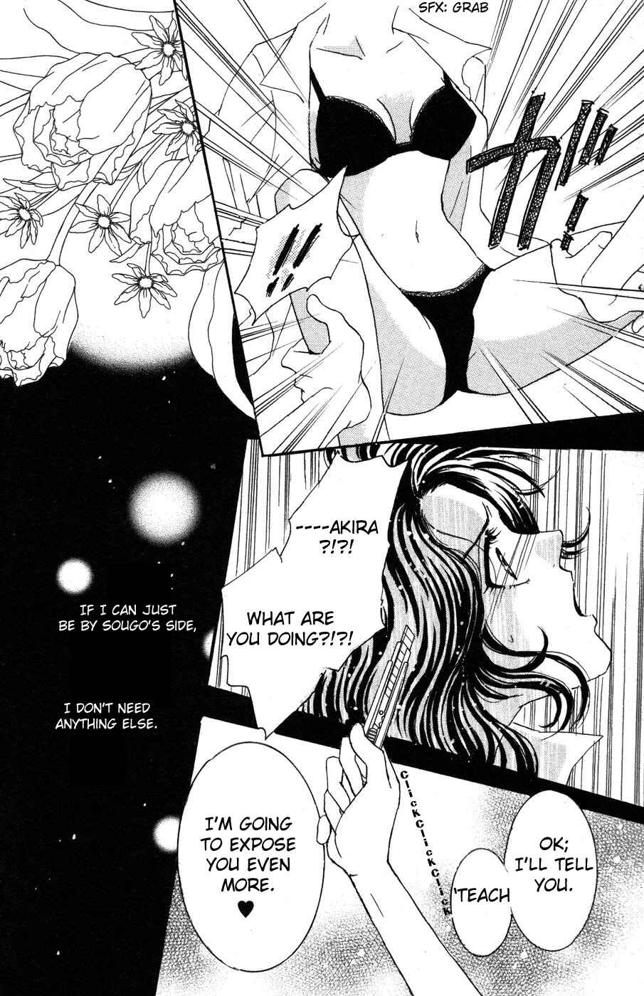 Page 8 Chapter 8 Ai Girl