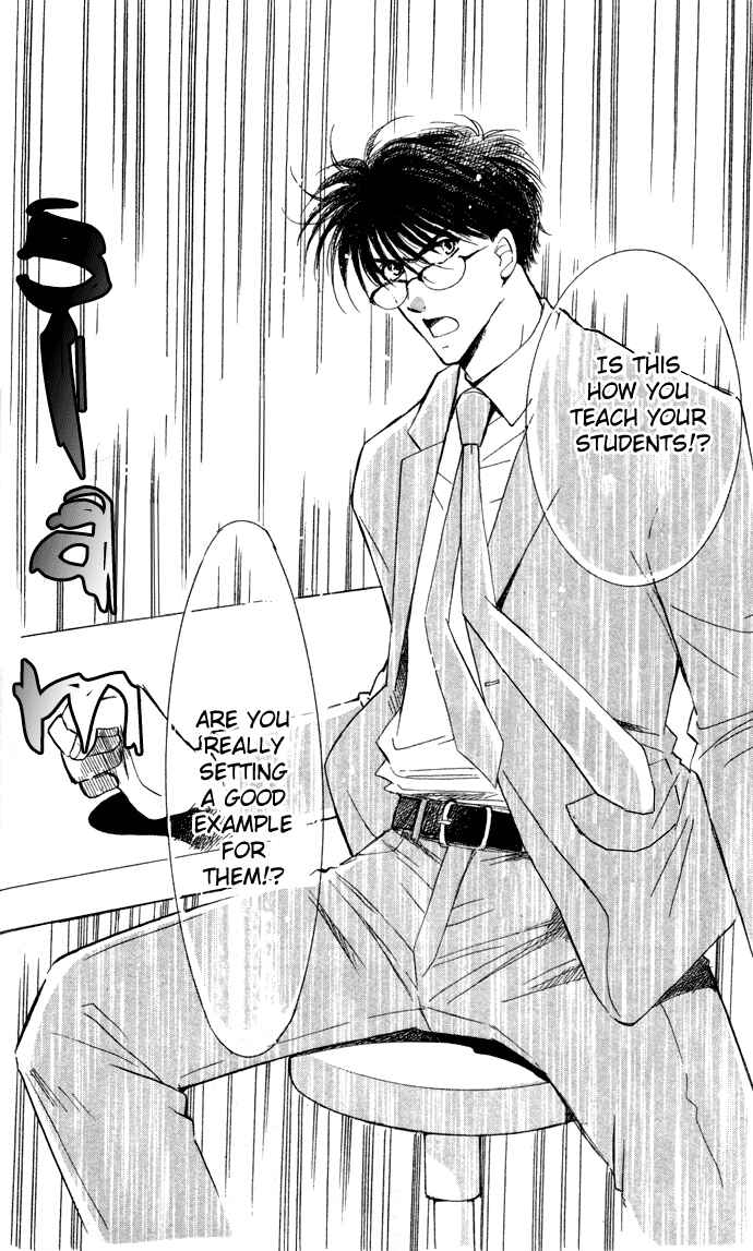 Page 21 Chapter 2 Ai Girl