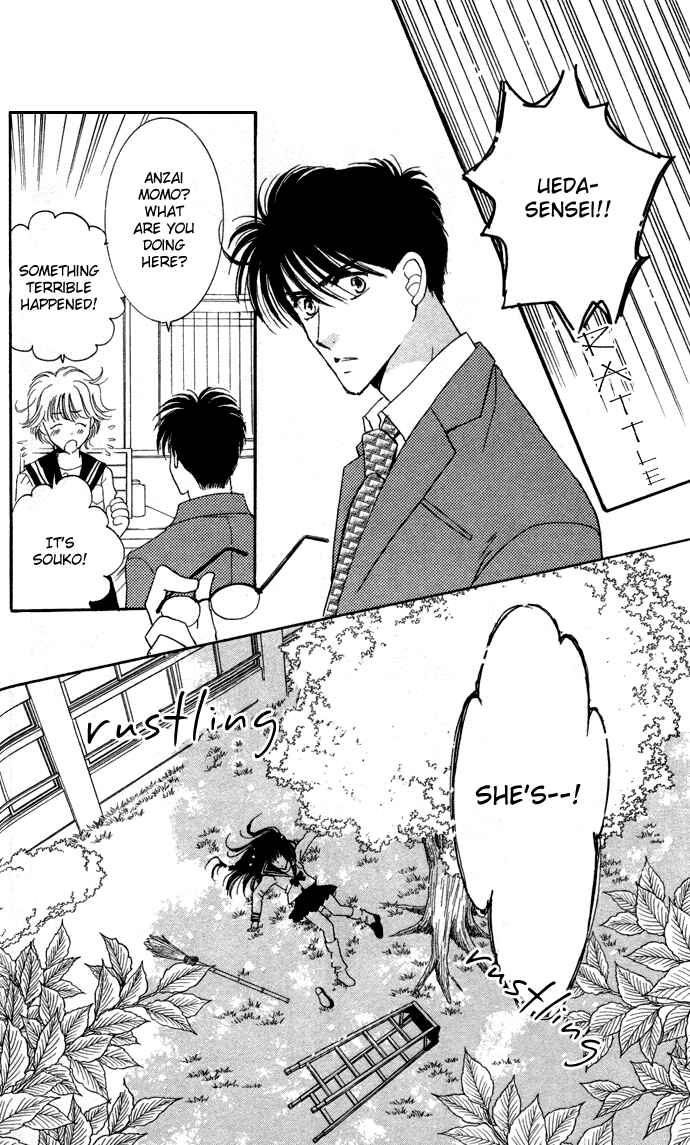 Page 23 Chapter 2 Ai Girl