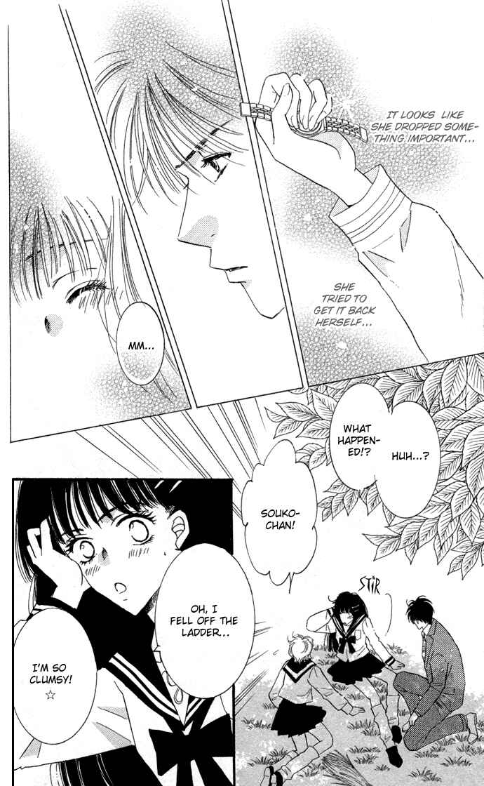Page 25 Chapter 2 Ai Girl