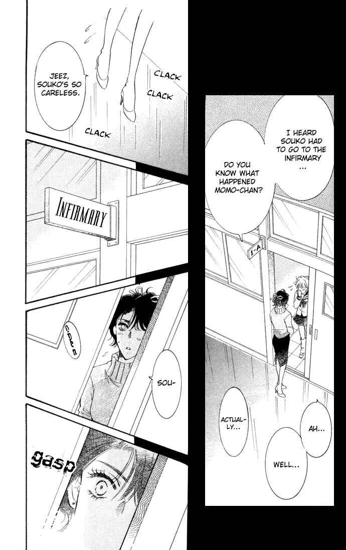 Page 28 Chapter 2 Ai Girl