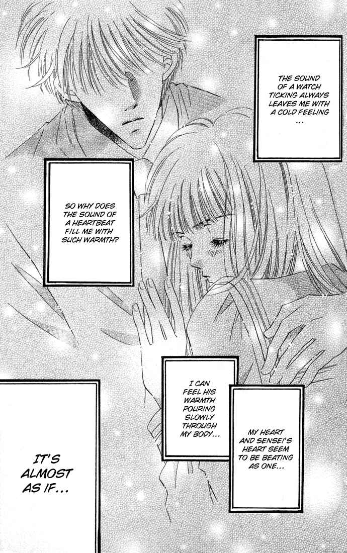Page 30 Chapter 2 Ai Girl