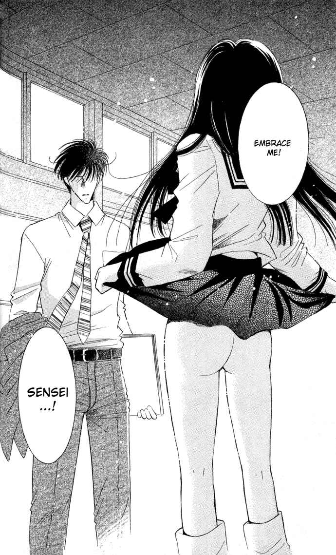 Page 43 Chapter 2 Ai Girl