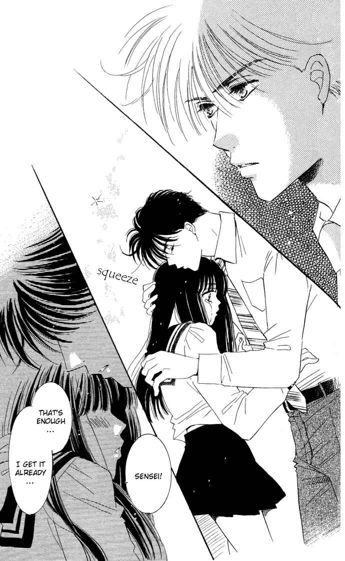 Page 46 Chapter 2 Ai Girl