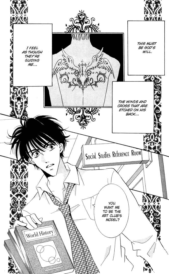 Page 8 Chapter 2 Ai Girl