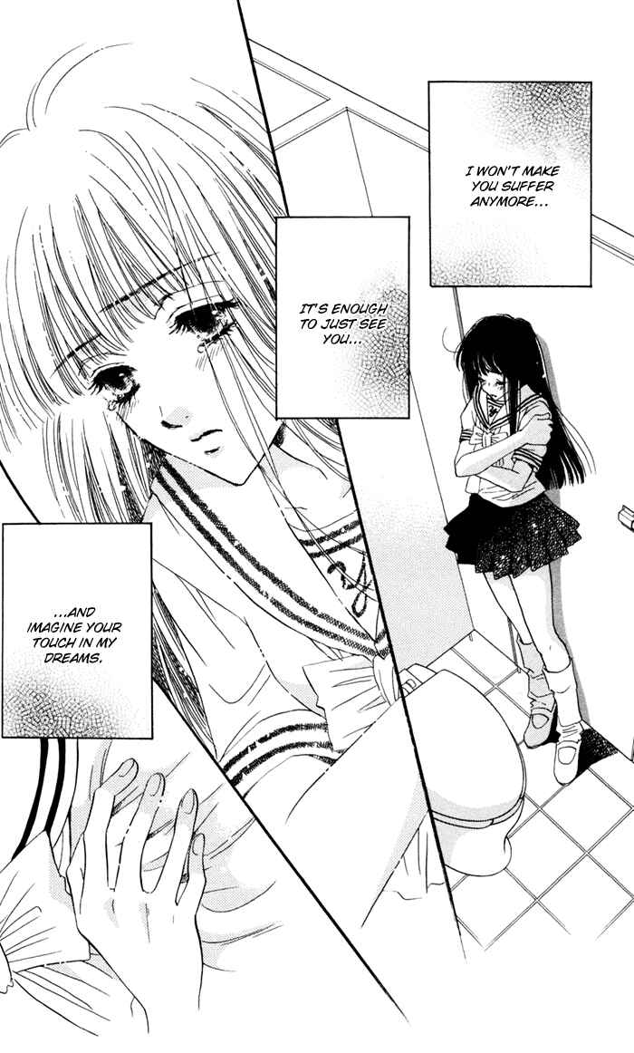 Page 16 Chapter 7 Ai Girl