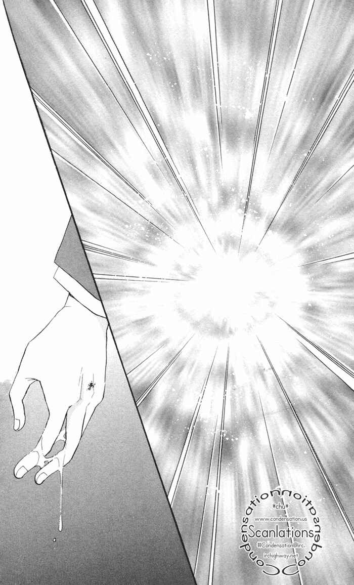Page 19 Chapter 7 Ai Girl