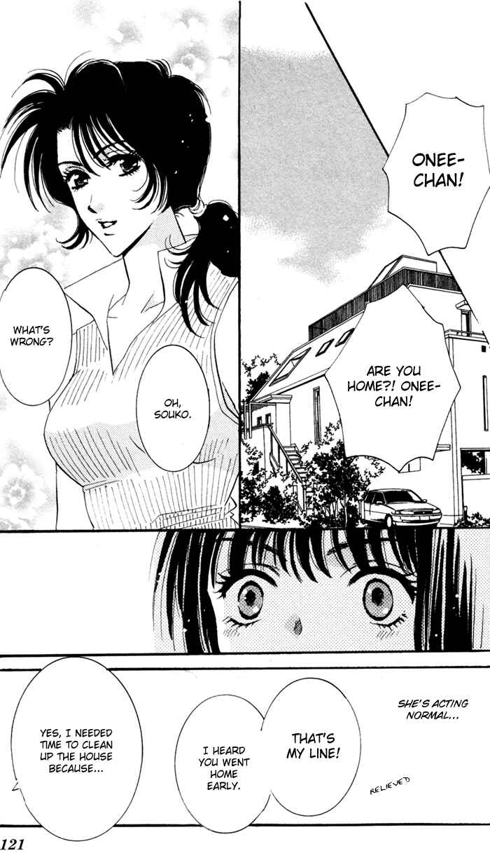 Page 26 Chapter 7 Ai Girl
