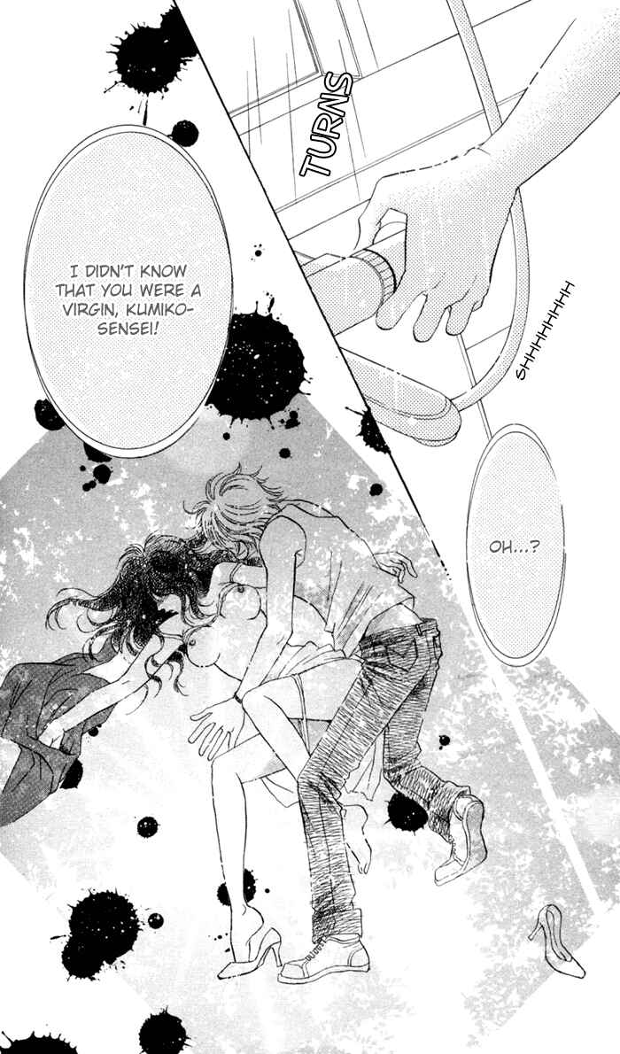 Page 31 Chapter 7 Ai Girl