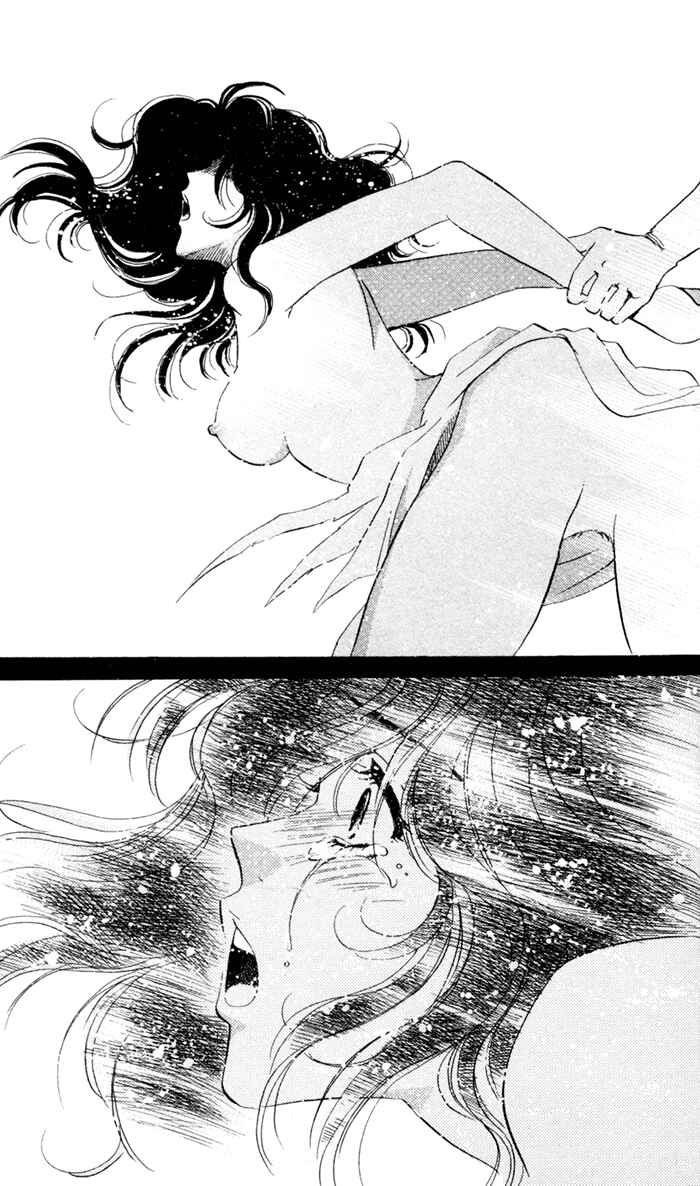 Page 34 Chapter 7 Ai Girl