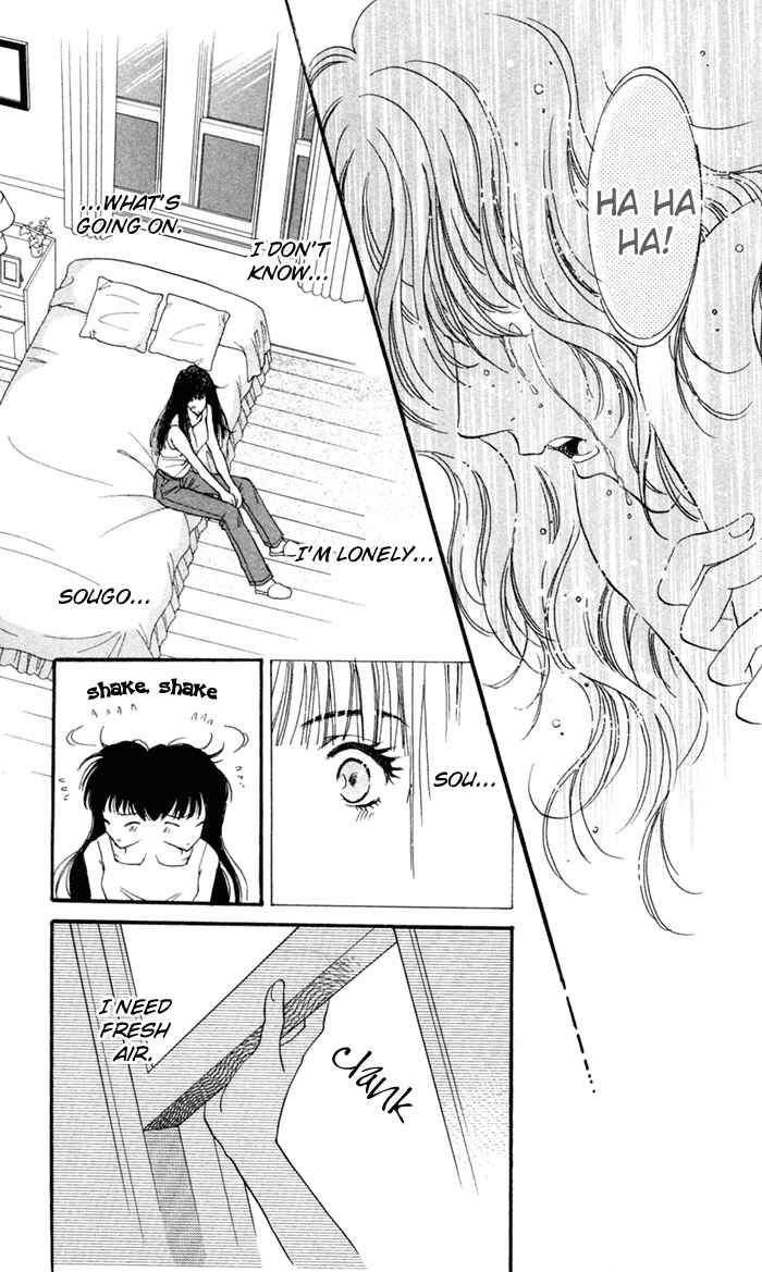 Page 36 Chapter 7 Ai Girl