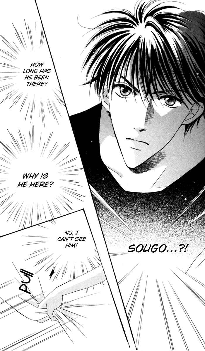 Page 38 Chapter 7 Ai Girl