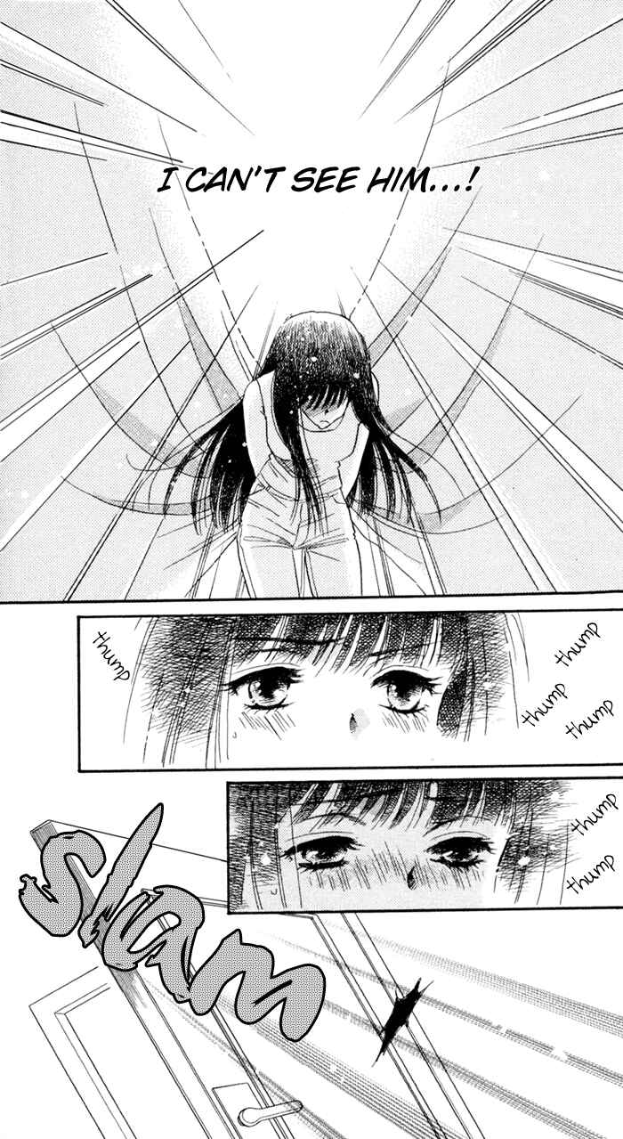 Page 39 Chapter 7 Ai Girl
