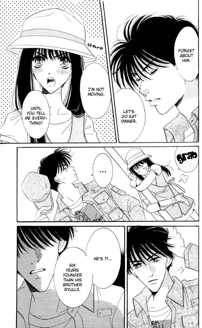 Page 16 Chapter 6 Ai Girl