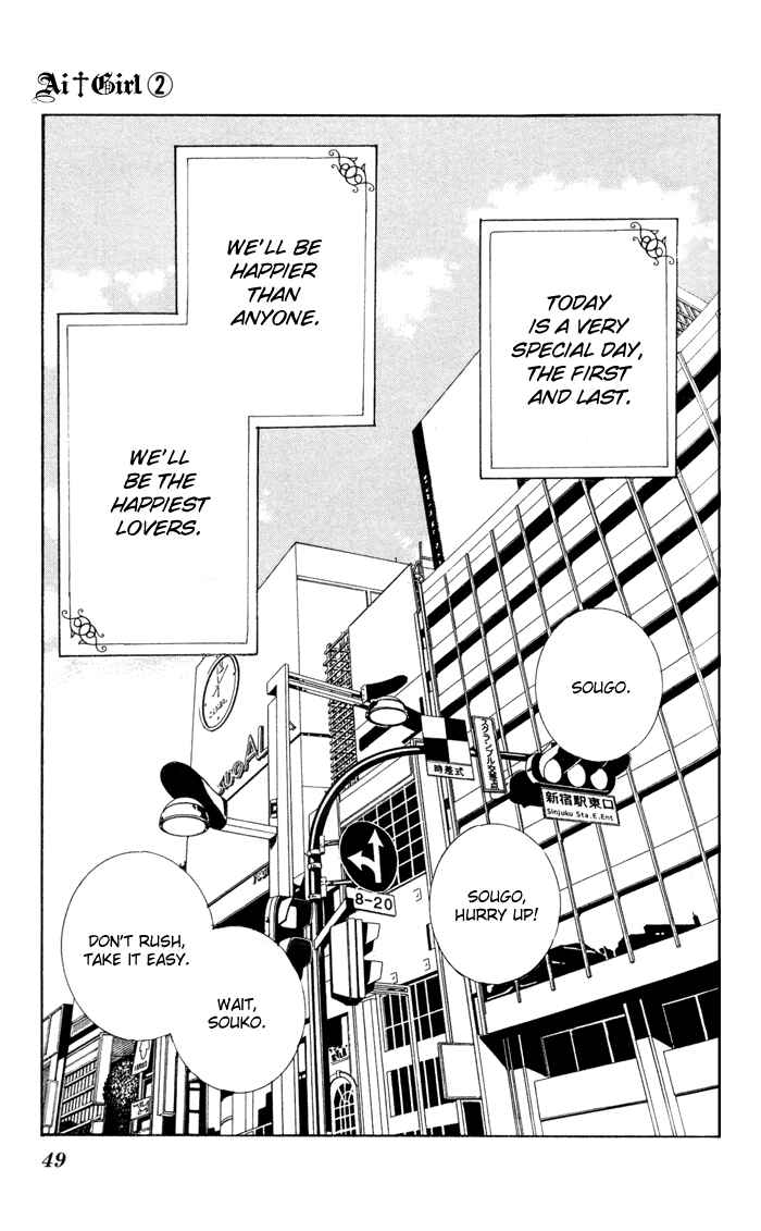 Page 2 Chapter 6 Ai Girl